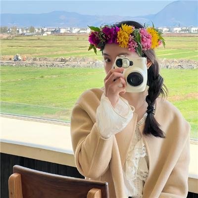 我们的美好生活